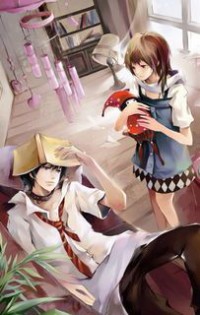 形婚不易,总裁悠着点